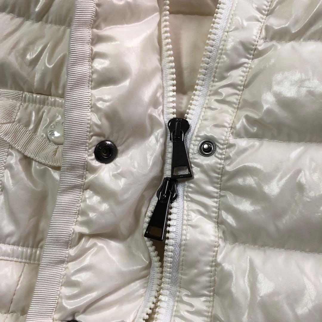 MONCLER モンクレール ARMOISE アルモワーズ ダウン ファー 白