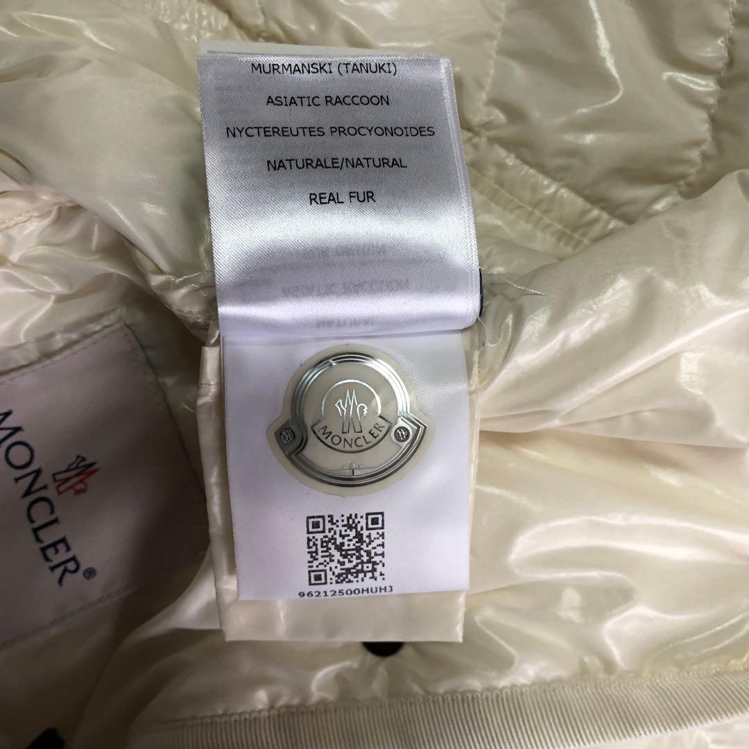 MONCLER モンクレール ARMOISE アルモワーズ ダウン ファー 白