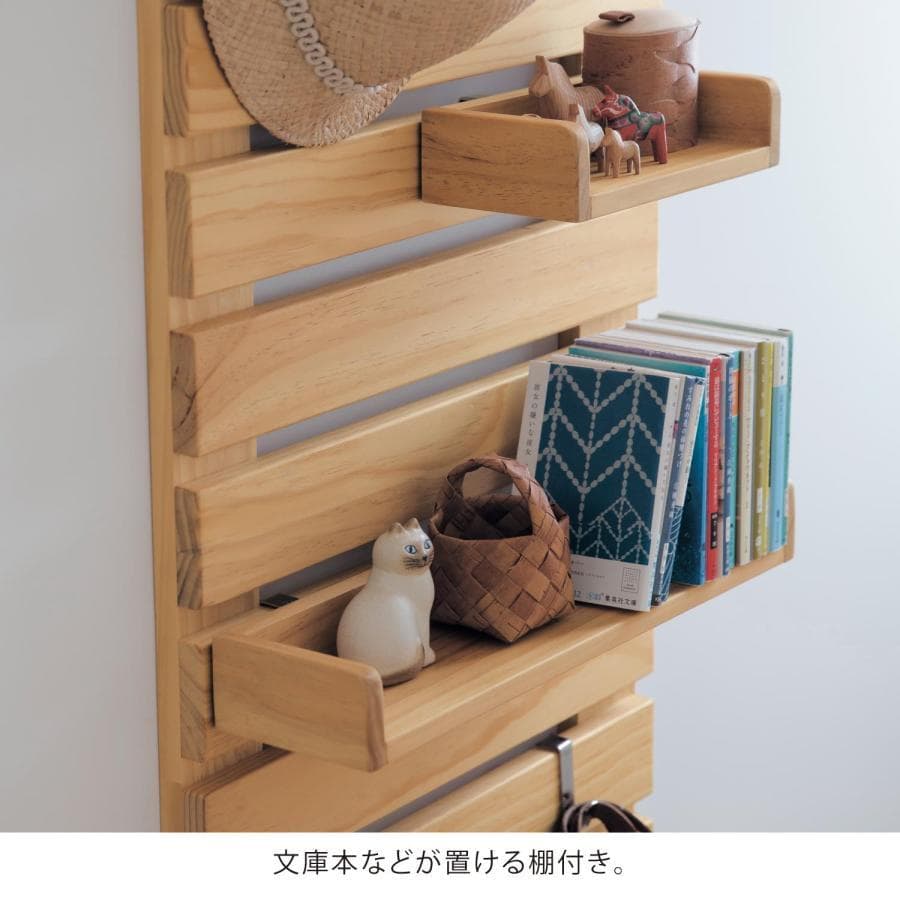 新品未使用　ベルメゾン　ディスプレイラック ＜ナチュラル／幅30cm＞