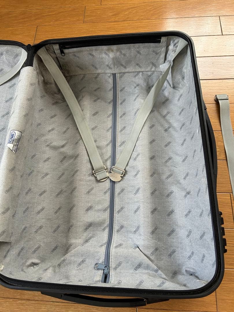 Romona キャリーケース