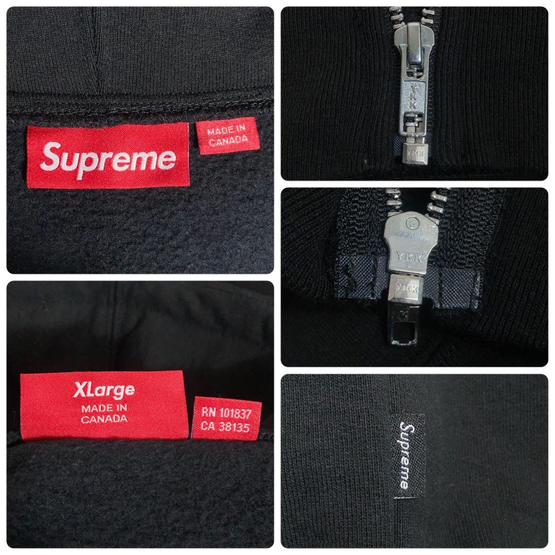 【大人気】SUPREME フルジップパーカー Sロゴ 黒 XL.