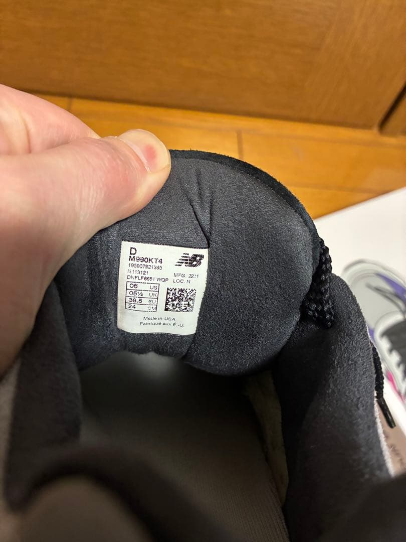 KITH × new balance 990KT4 ニューバランス 靴