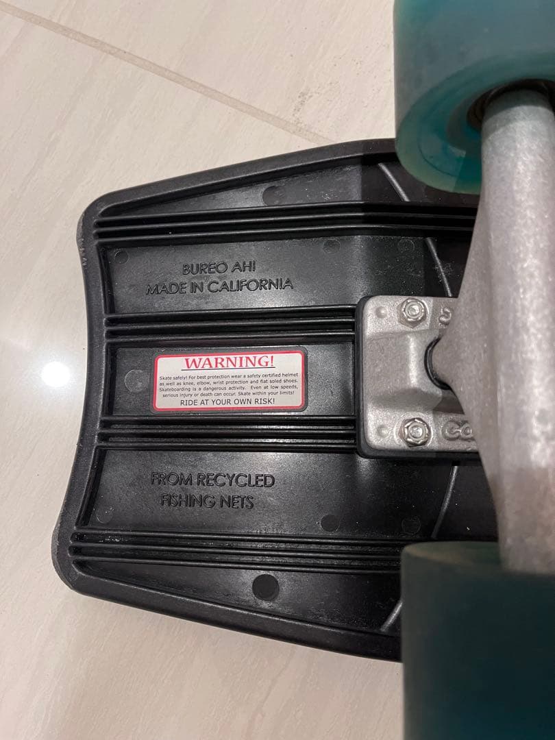 Carver × Bureo The Ahi patagonia