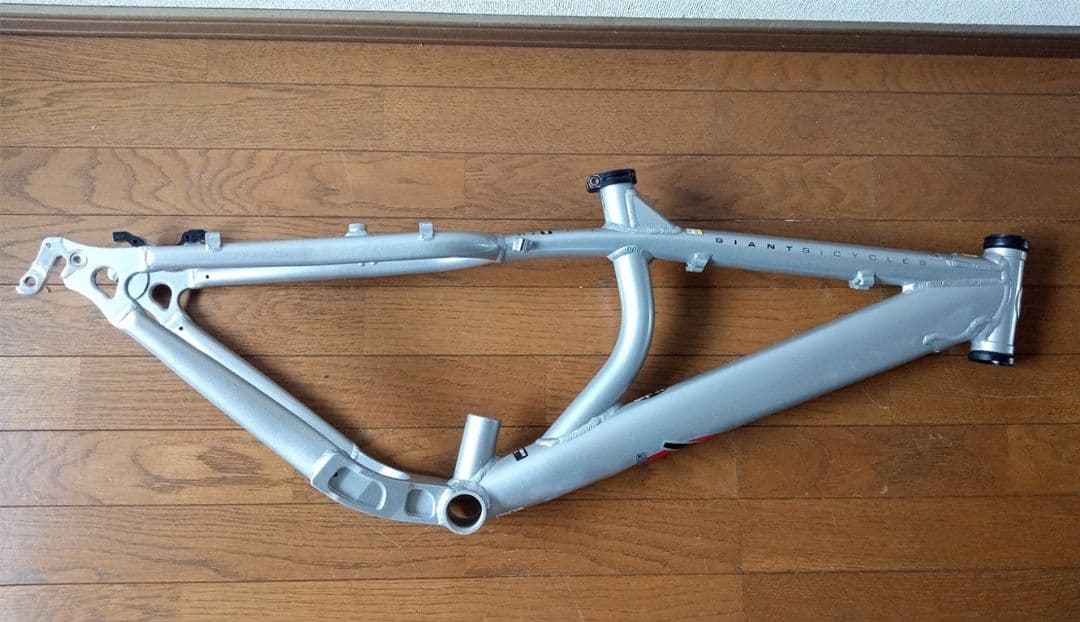 ★ ジャイアント アシッド Giant acid ★