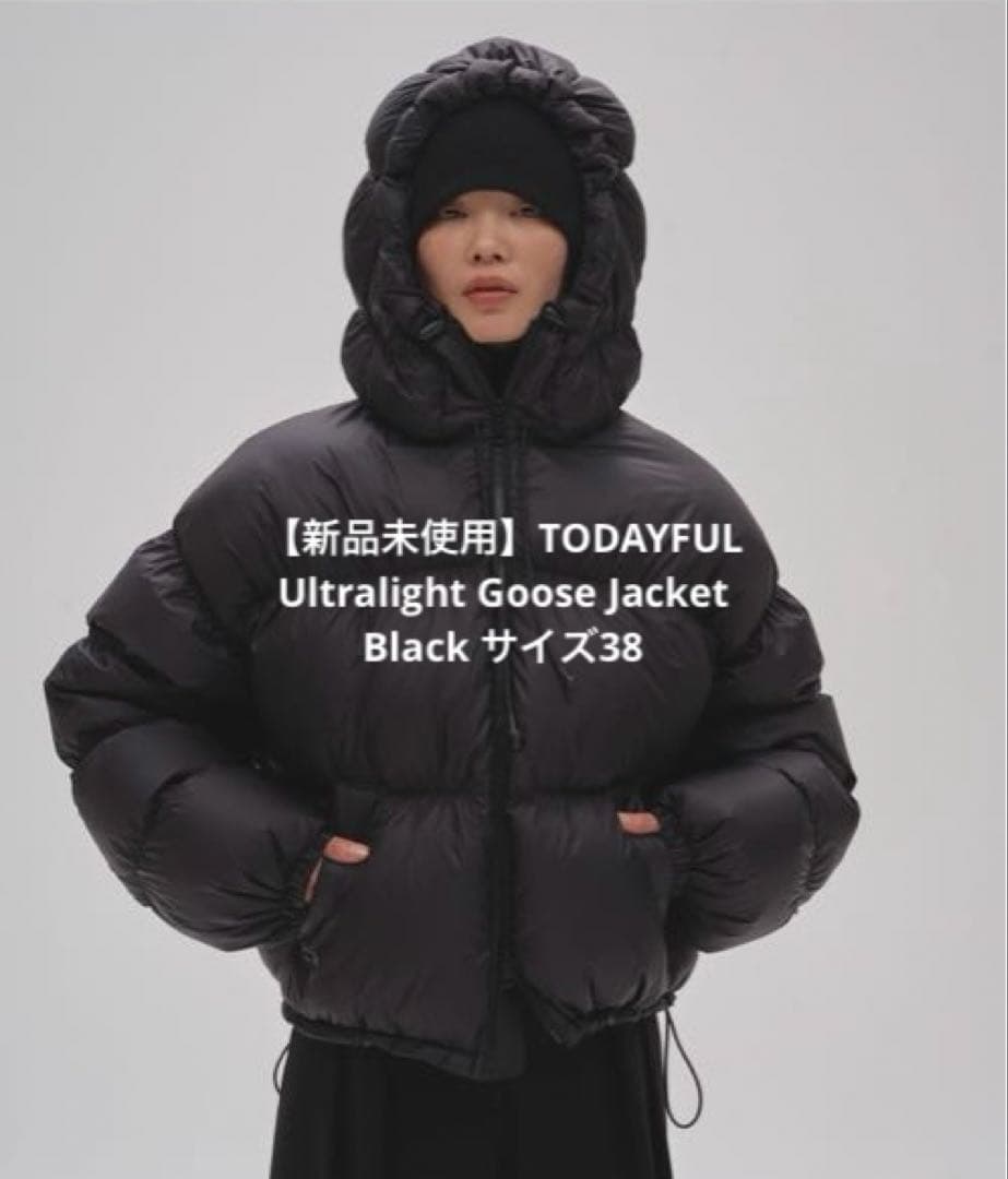 【新品未使用タグ付】TODAYFUL/ダウンBlack 38