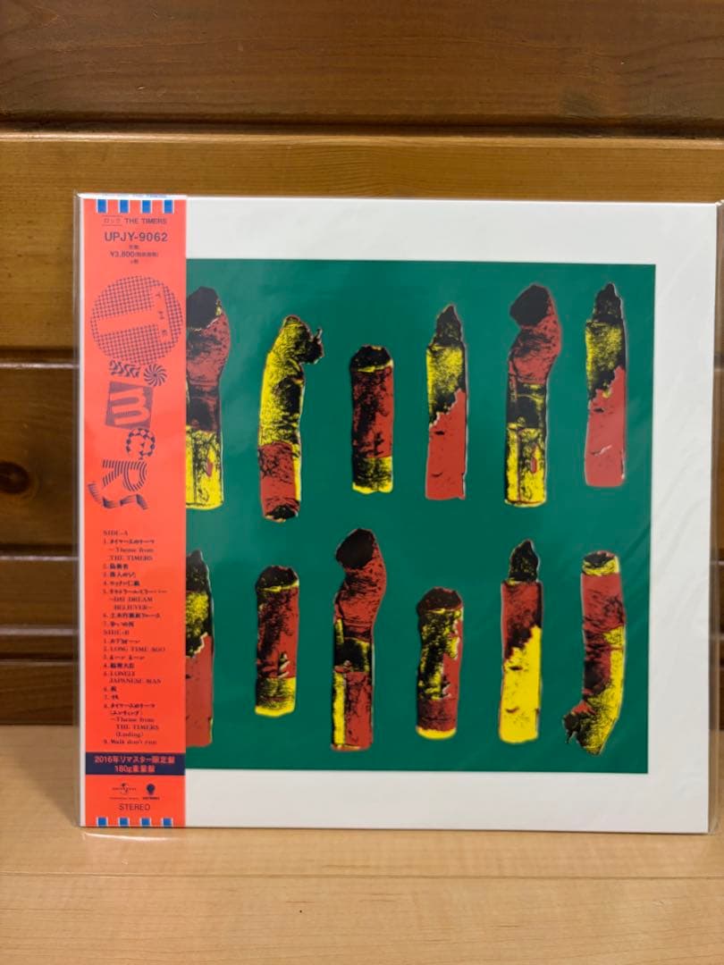 激レア！ ザ・タイマーズ THE TIMERS LP レコード
