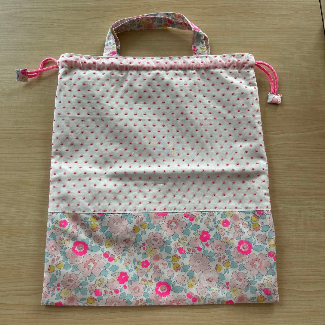 Mikuさま専用ページ