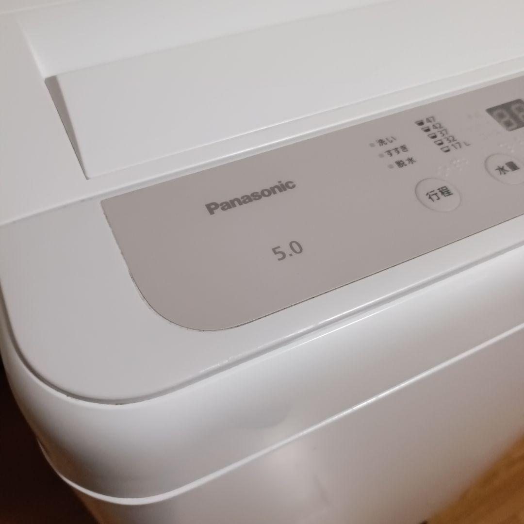 全国発送 美品 Panasonic NA-F5B2 5kg 洗濯機 2024年製