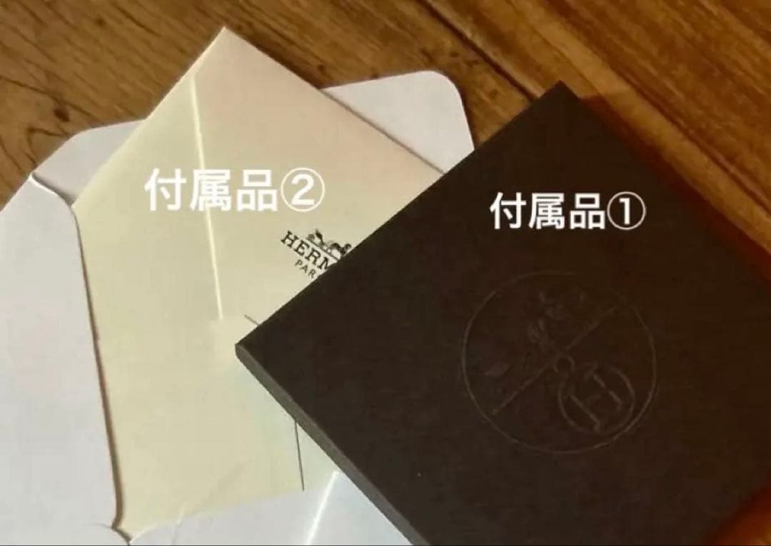 よ*ー様 希少♡新品HERMES エルメス★ ファランドール　ピンクゴールド