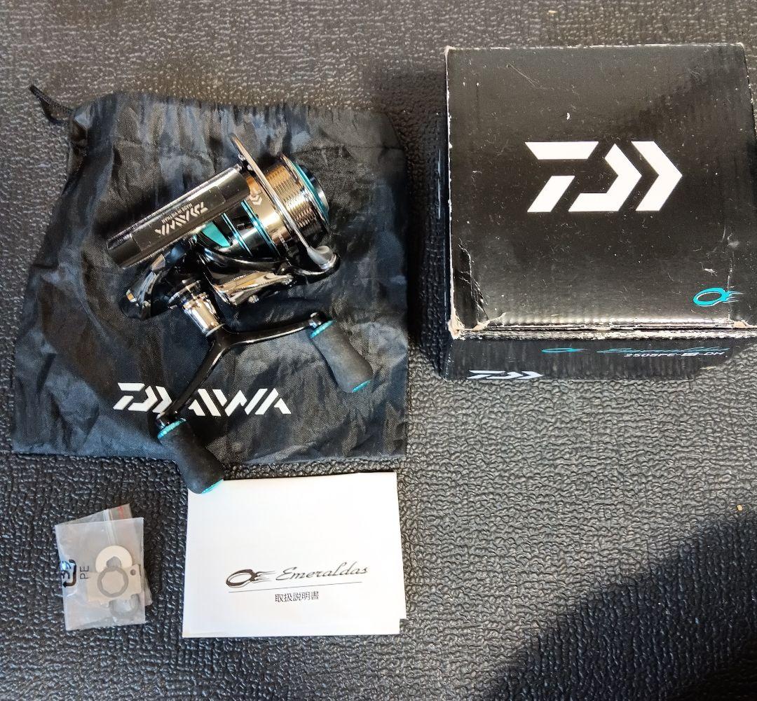 ダイワ エメラルダス 2508PE-H-DH　tokora
