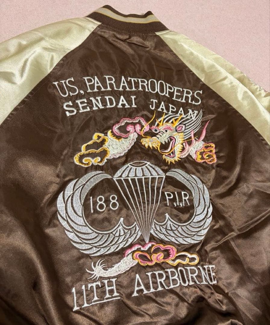 希少 80s Shoot One スカジャン 横須賀ジャンパー　第11空挺師団