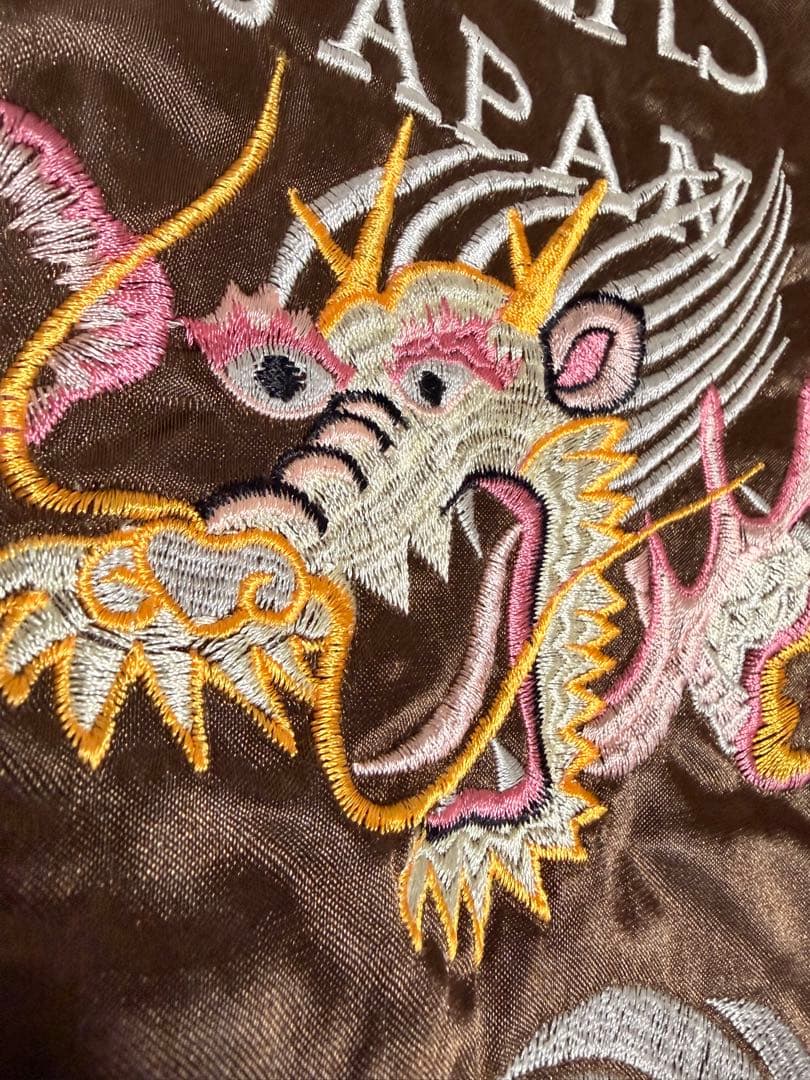 希少 80s Shoot One スカジャン 横須賀ジャンパー　第11空挺師団