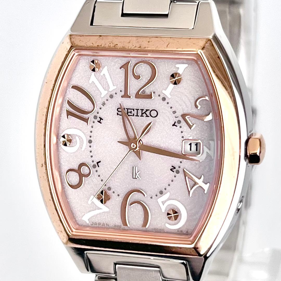 セイコー SEIKO ルキア レディース 腕時計 稼働 電波ソーラー s2136