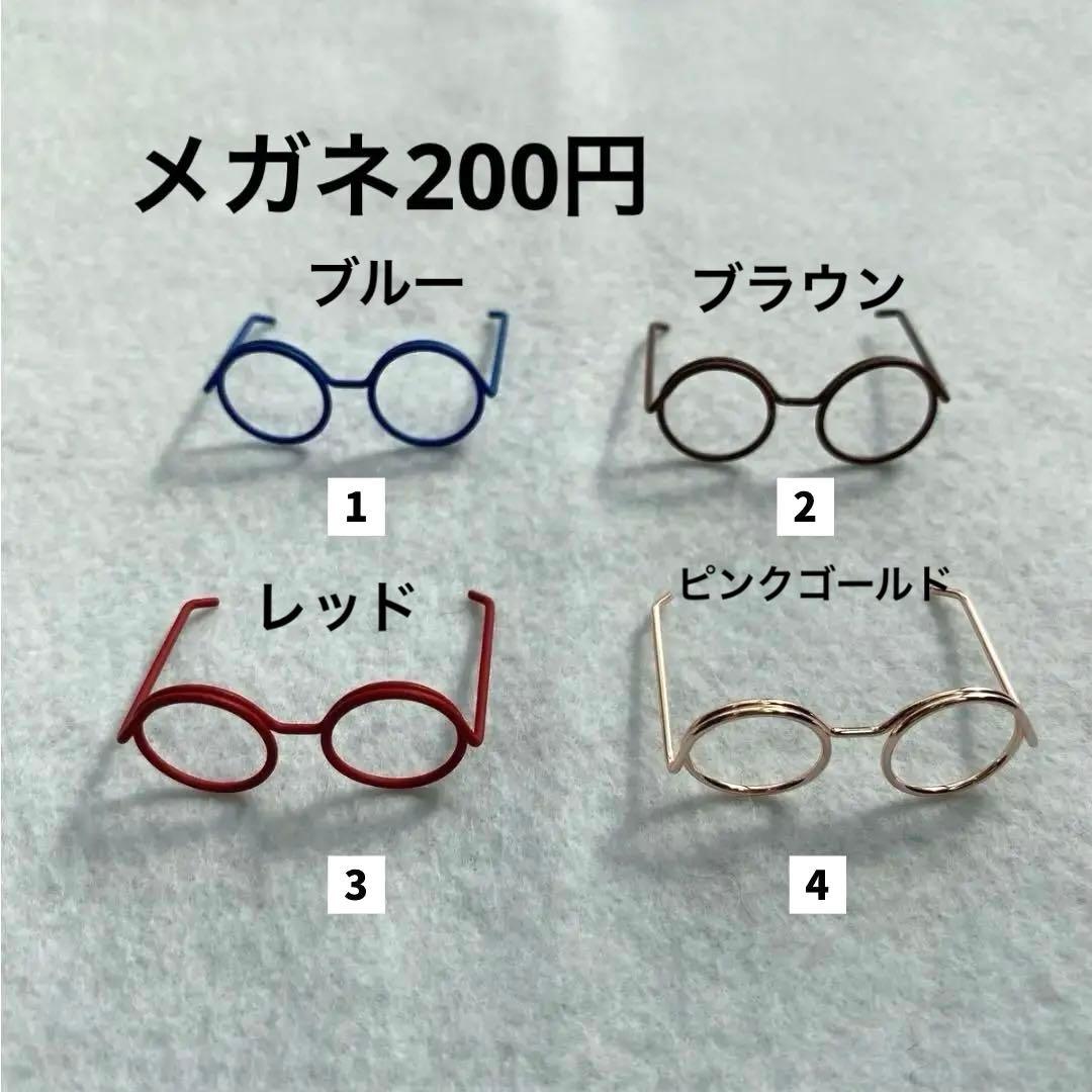 3/15ネックレス増加♡韓国直輸入‼︎モール人形♡オーダーページ♡