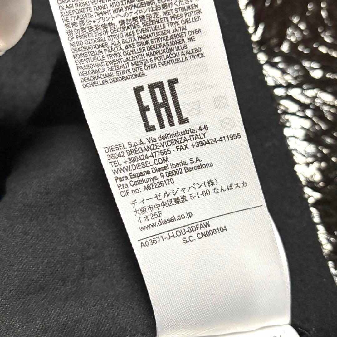 りく DIESEL シングルライダースジャケット アウター Lサイズ 美品