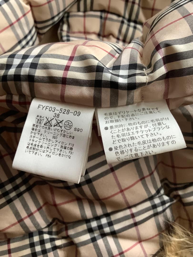 ピンクの猫☆美品BURBERRY ダウンベスト 38黒
