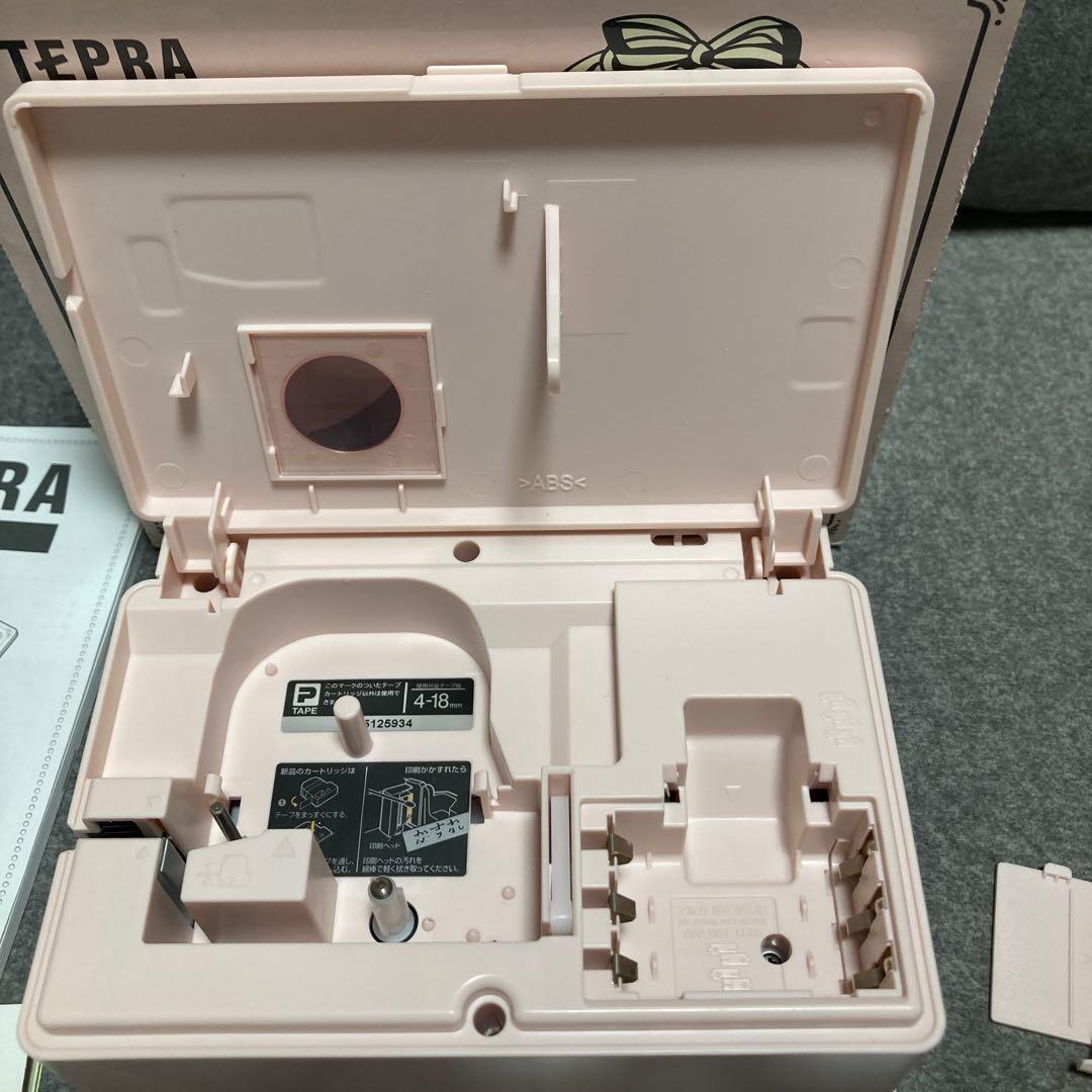 ガーリーテプラKING JIM SR-GL1 ピンク