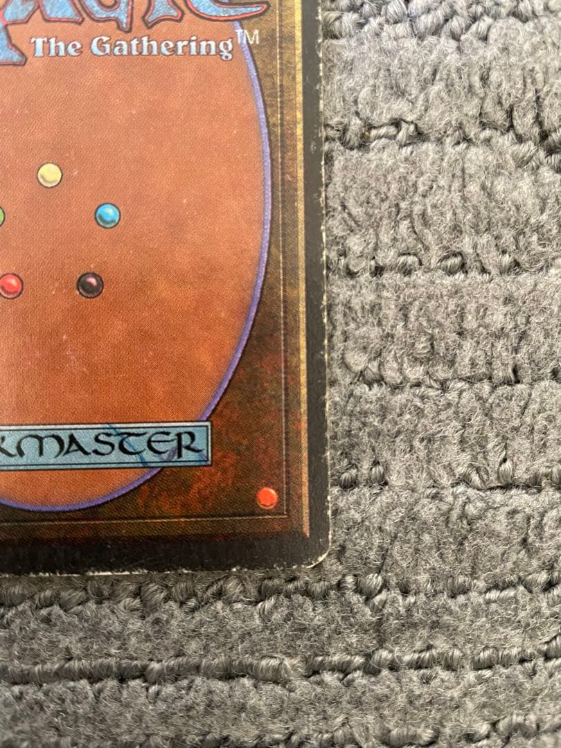 Volcanic  土地カード