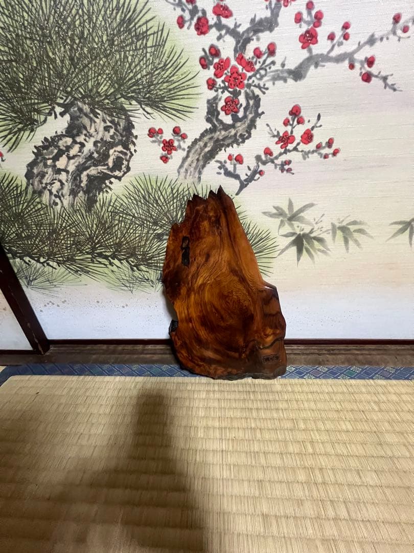 屋久杉　瘤　インテリア　置物