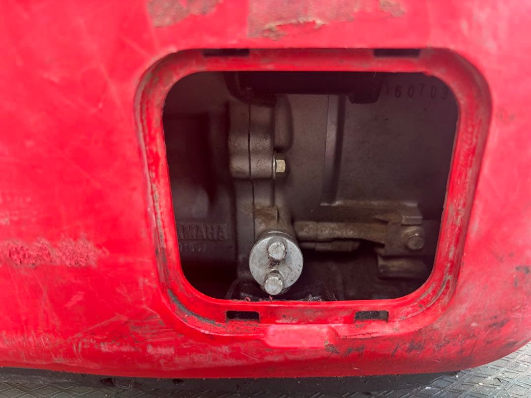 新ダイワ インバーター発電機 iEG1600M-Y