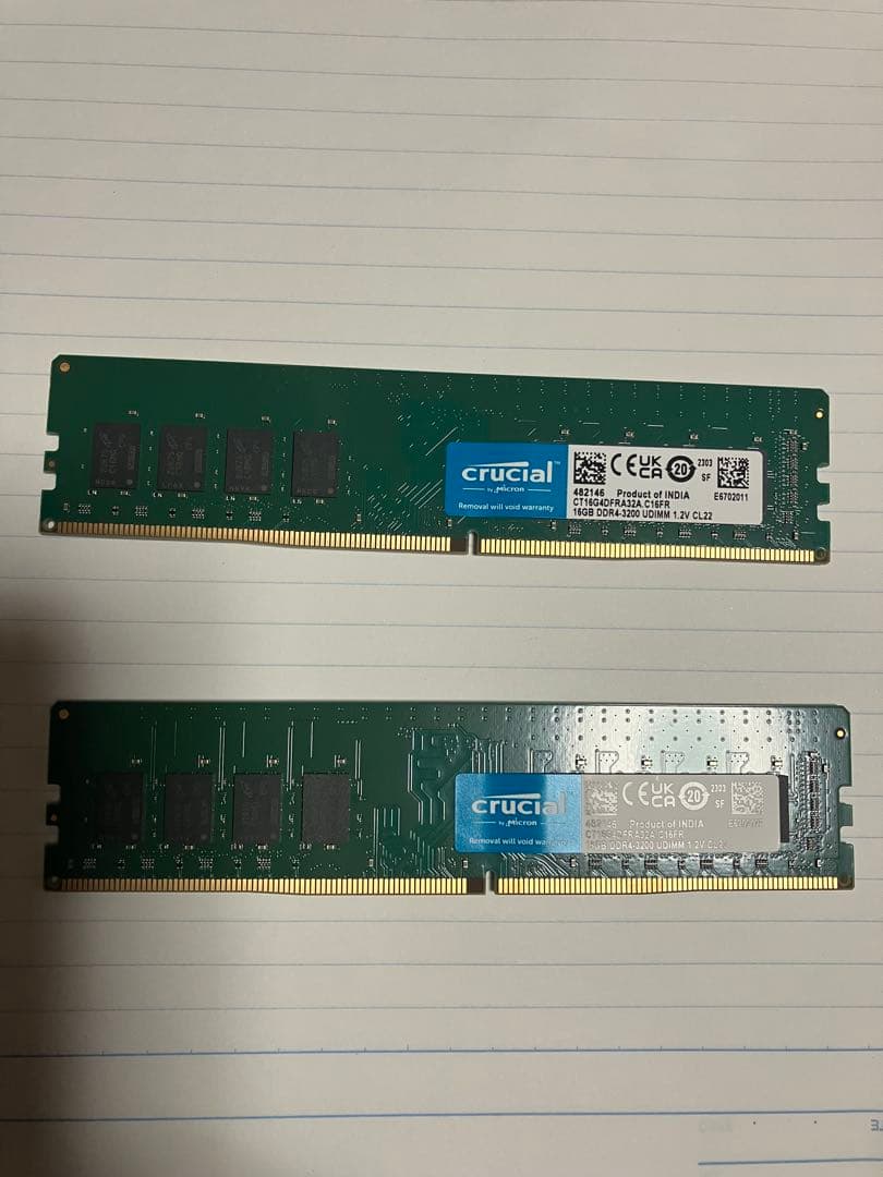CRUCIAL 16GB二枚(32GB)DDR4-3200 メモリ