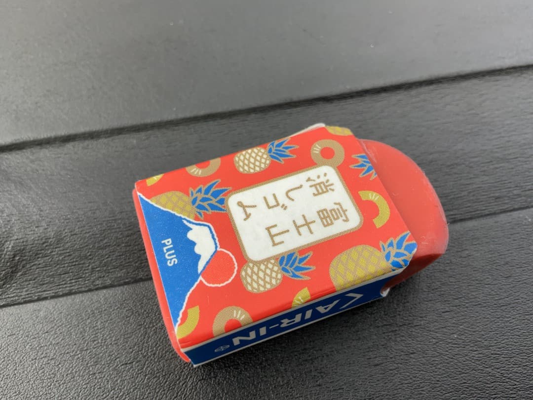 カリグラフィ 富士山柄消しゴム