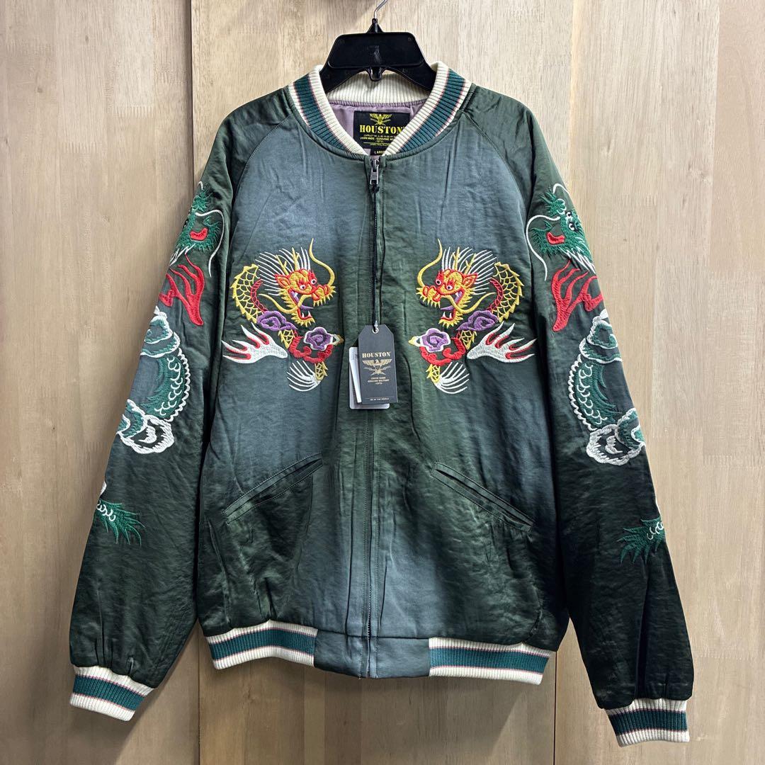 ヒューストン スカジャン マップ 地図柄 ヴィンテージ加工 グリーン 緑 XL