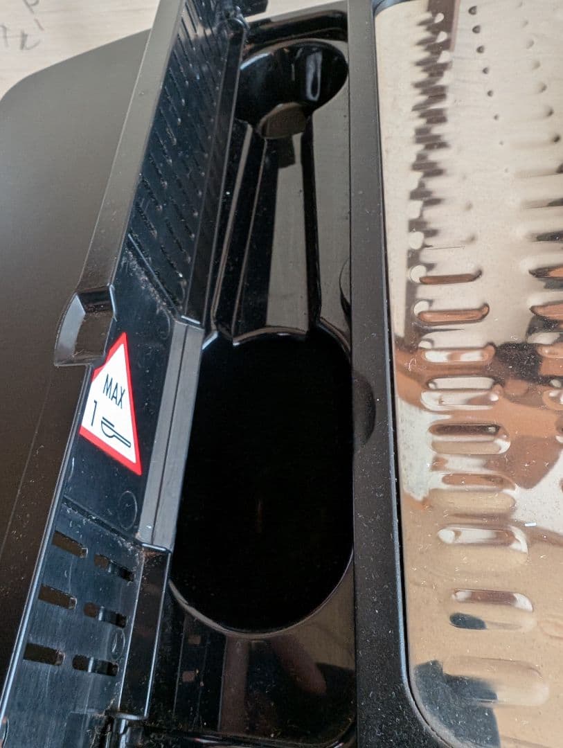 美品デロンギ　マグニフィカ　全自動コーヒーマシン