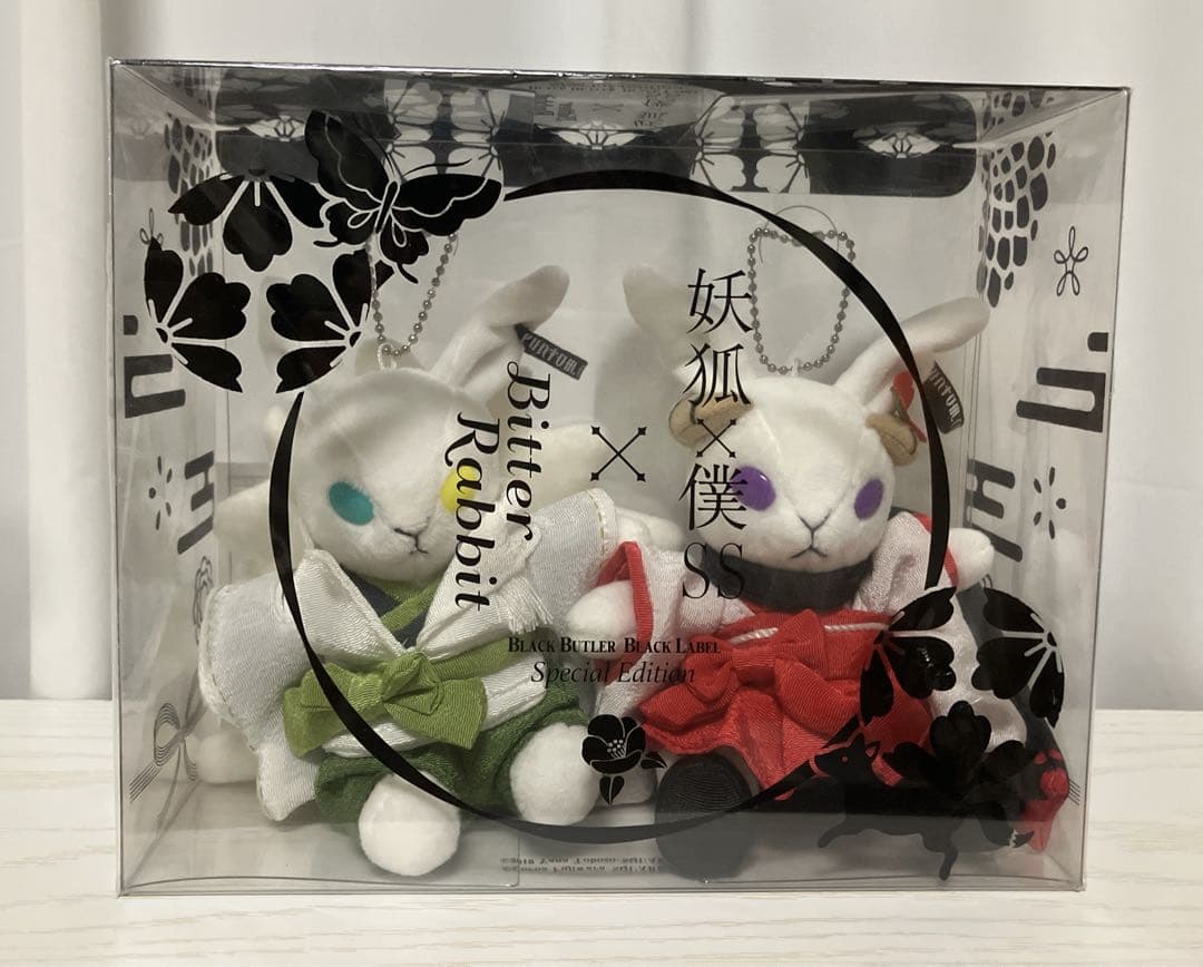 妖狐×僕SS 黒執事 ビターラビットミニ 白鬼院凜々蝶&御狐神双熾 いぬぼく