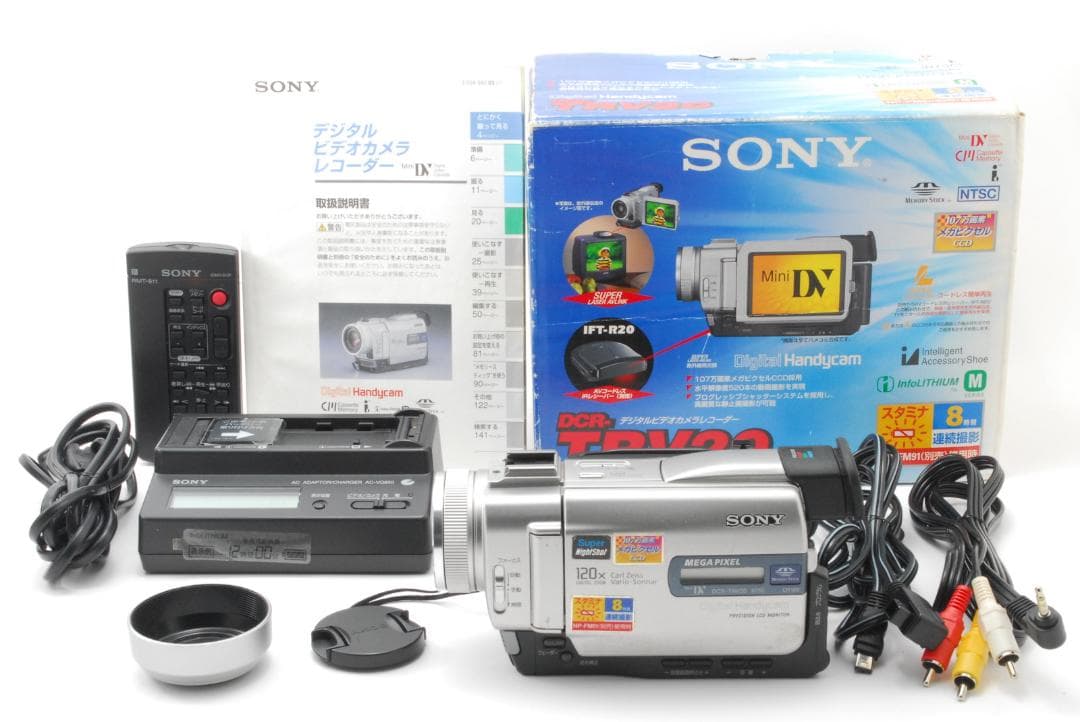 【訳あり品 箱付き】ソニー Sony DCR TRV20