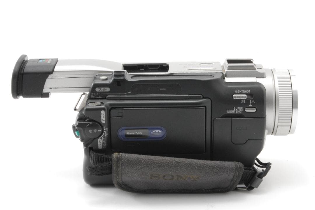 【訳あり品 箱付き】ソニー Sony DCR TRV20