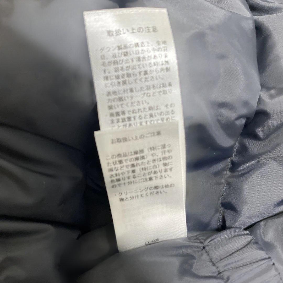 [極美品]24AW DANTON フーディッドダウンショートジャケット ダントン