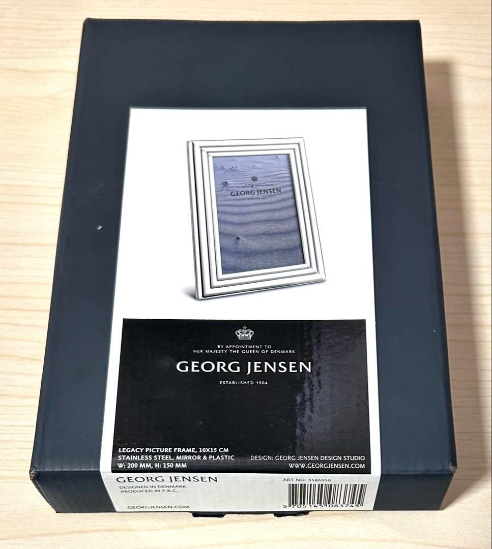   ジョージジェンセン　フォトフレーム　※未使用保管品