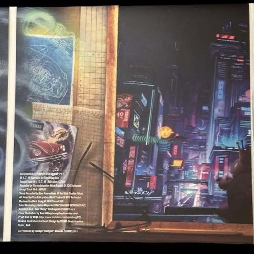 邦楽 Punpee MODERN TIMES