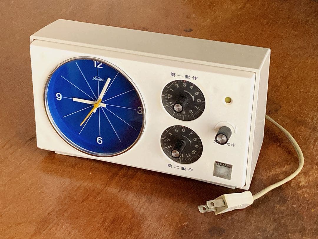 昭和30〜40年代　東芝タイムスイッチ