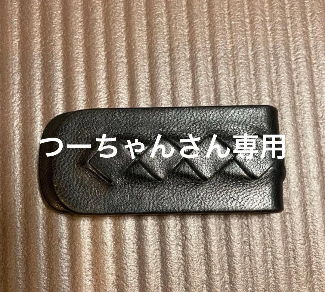 BOTTEGA VENETA ボッテガヴェネタ マネークリップ