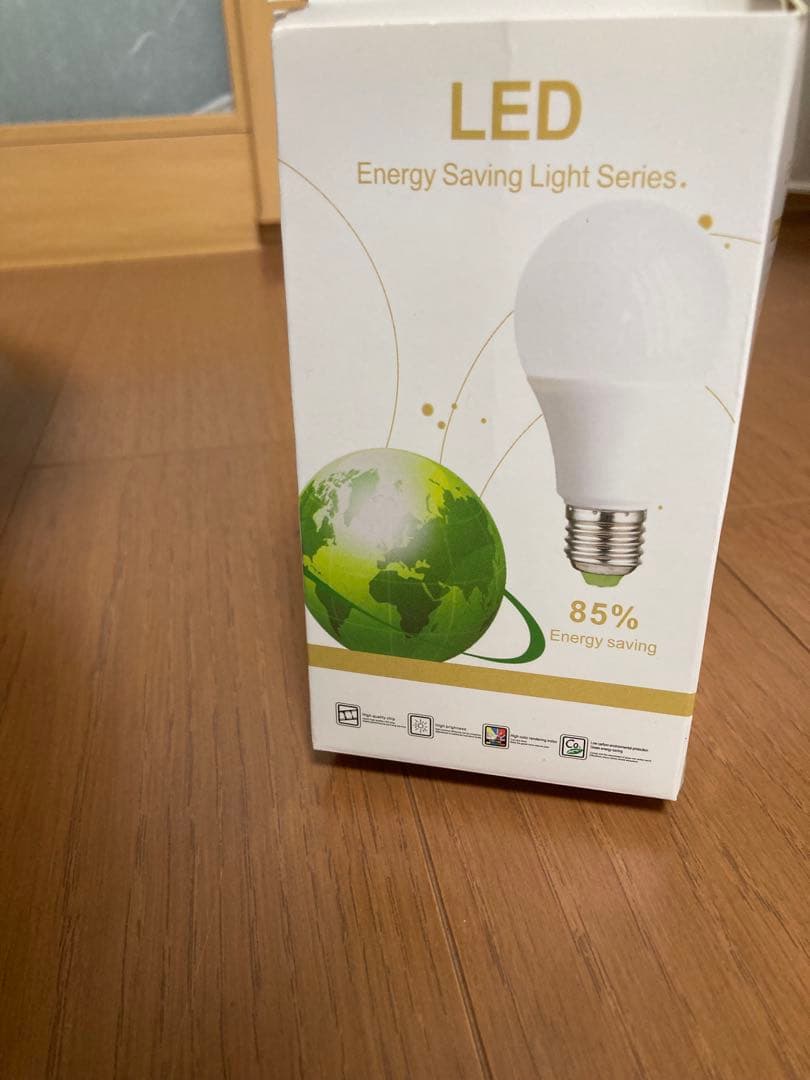 tomo新品 ジョージネルソン リプロダクト バブルランプ φ50