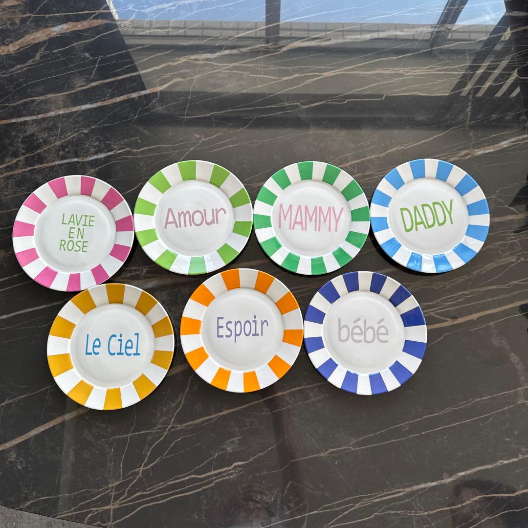 【新品/未使用】ポーセラーツ/マルチカラー皿7枚セット