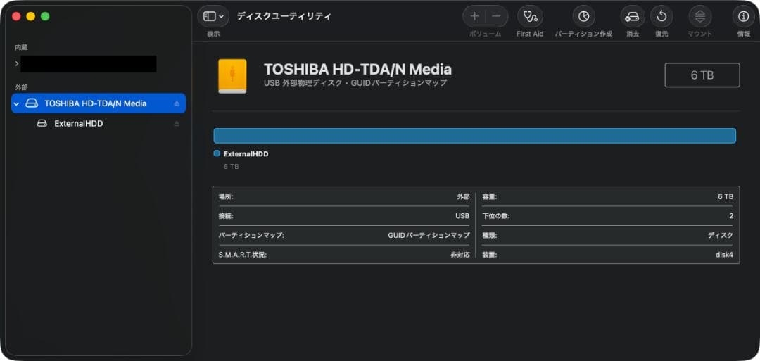 東芝 外付けHDD 6TB Canvio HD-TDA6U3 動作OK