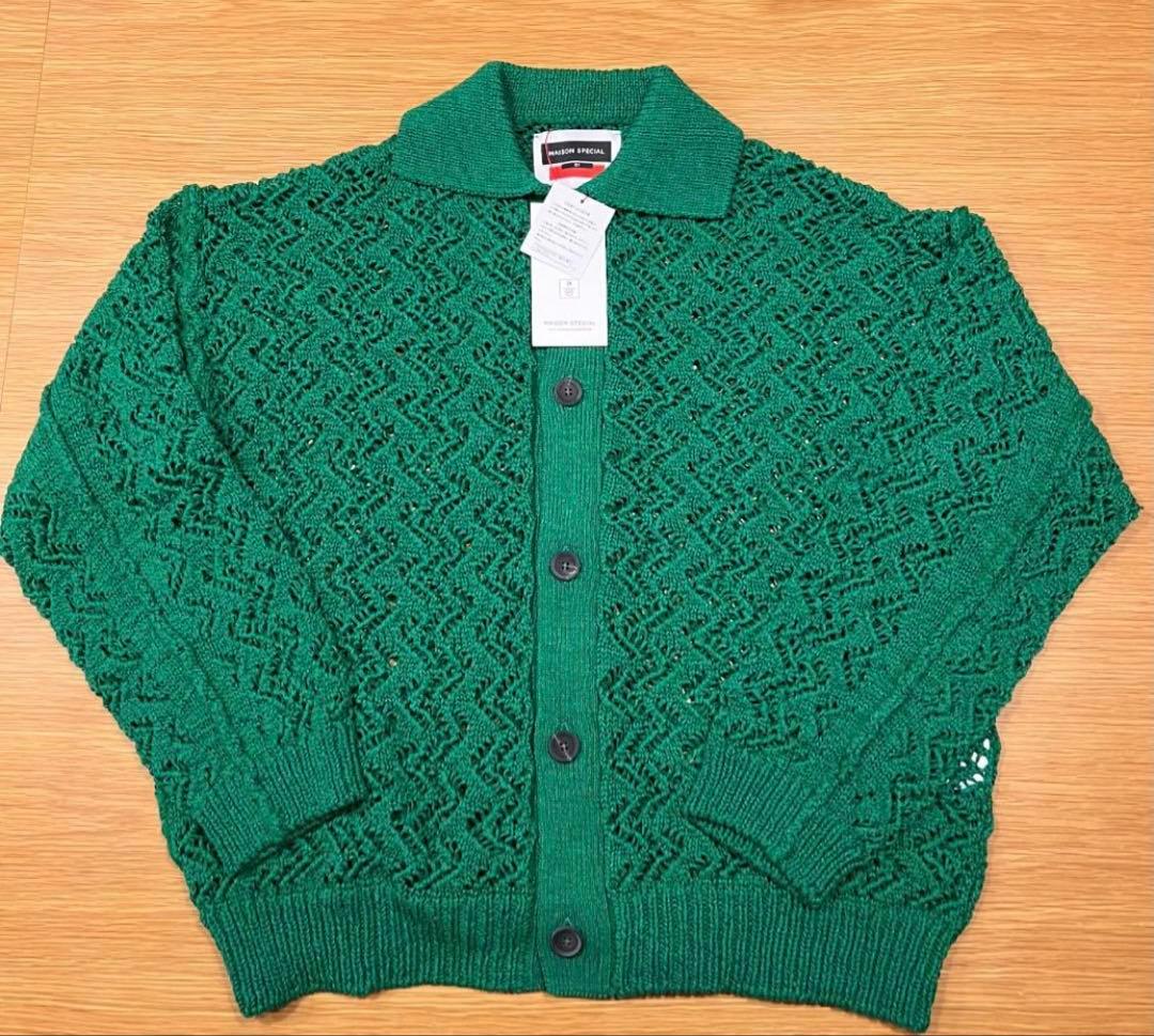 MAISON SPECIAL グリーン カーディガン サイズ01
