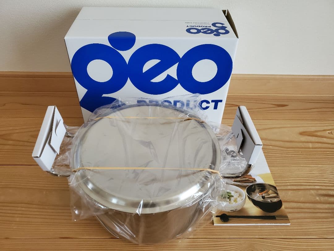 新品・未使用 ジオ・プロダクト ポトフ鍋 ２０㎝