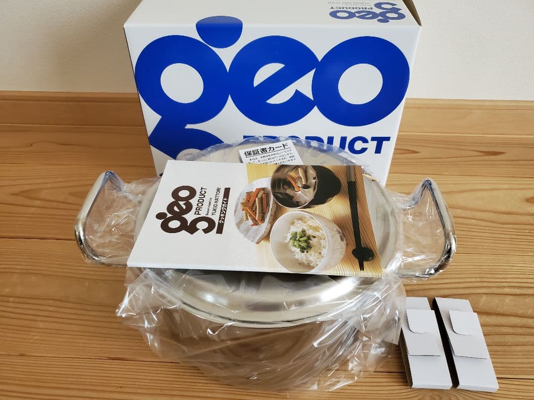 新品・未使用 ジオ・プロダクト ポトフ鍋 ２０㎝