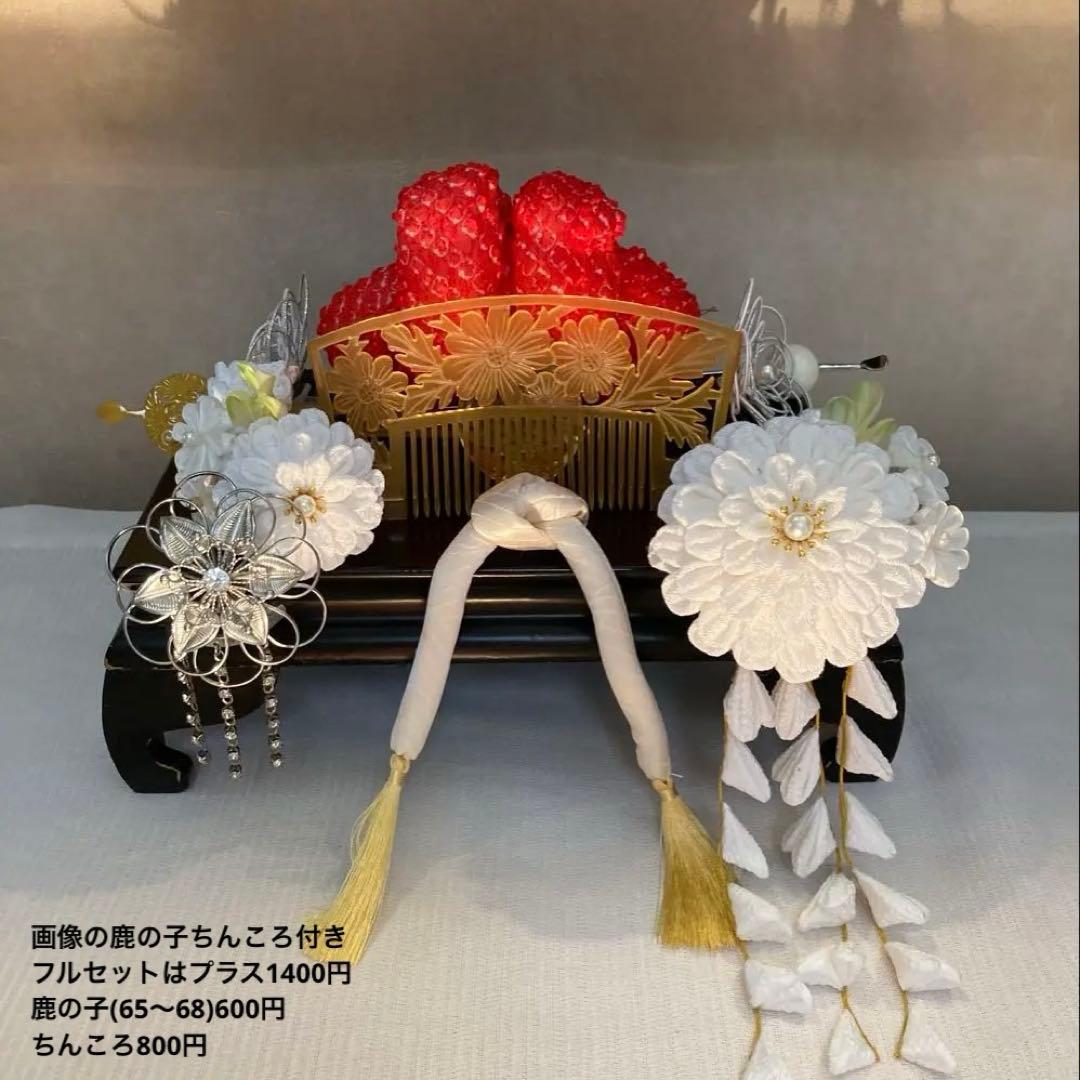 専用　成人式　七五三　花嫁簪　櫛平打ち簪　花簪　ビラ簪　玉簪　Uピン簪　水引簪