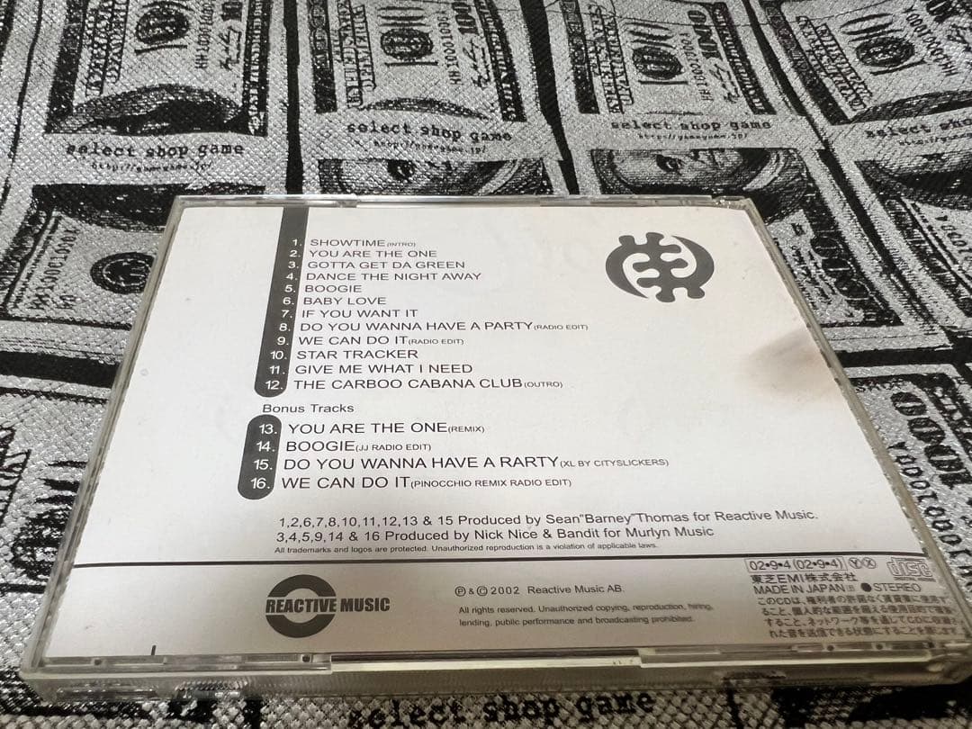 洋楽 CARBOO - YOU ARE THE ONE