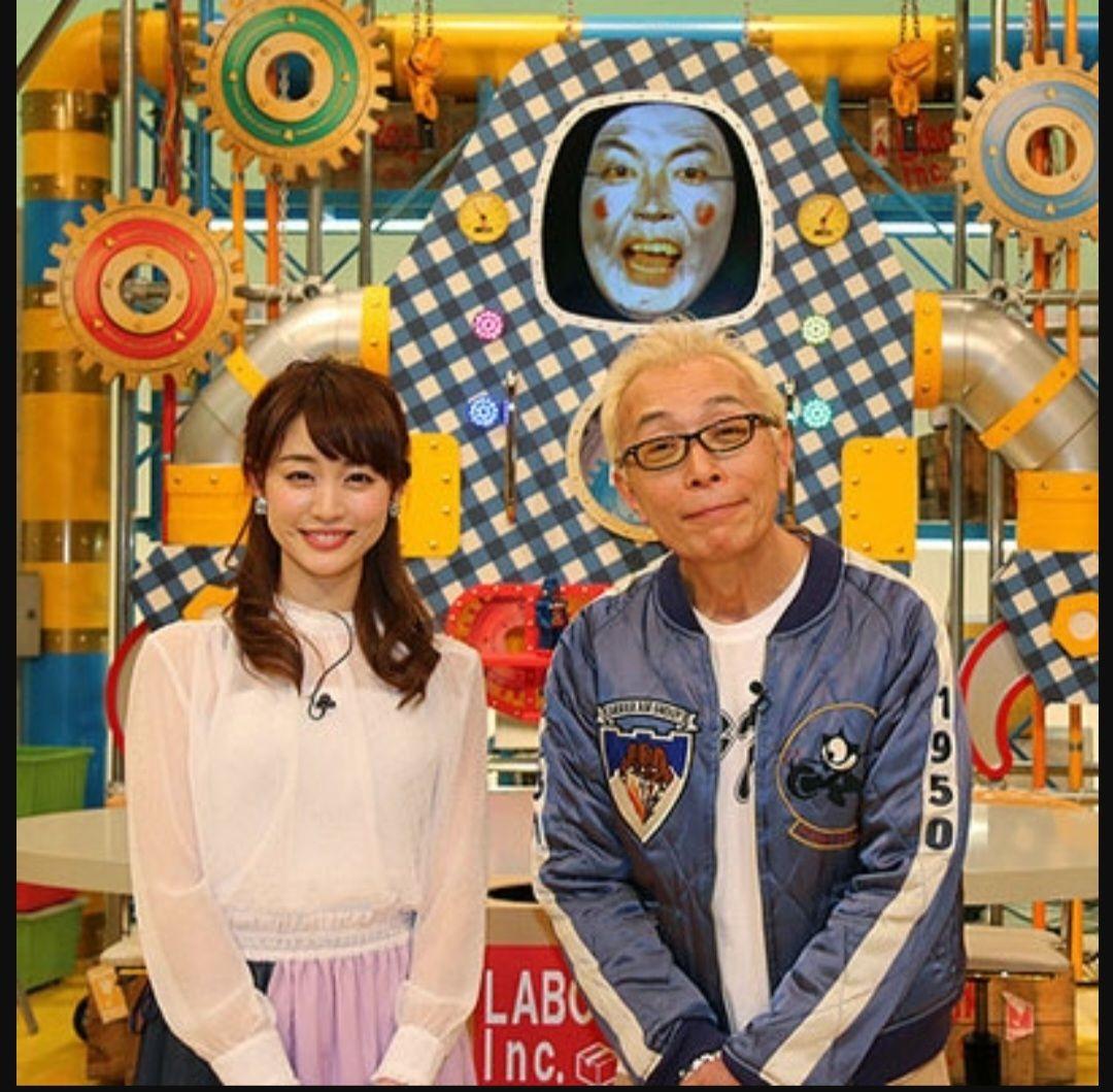 超希少☆トイズマッコイTOYS McCOYスカジャン世田谷ベース所ジョージ所さん