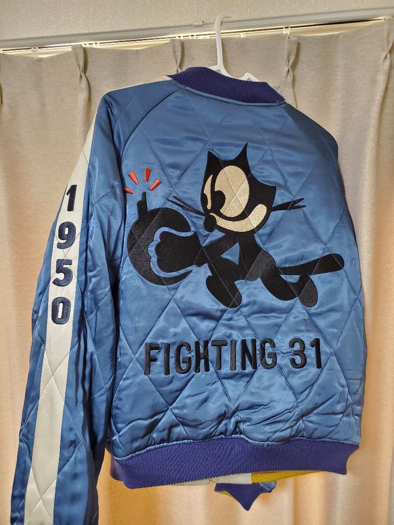 超希少☆トイズマッコイTOYS McCOYスカジャン世田谷ベース所ジョージ所さん