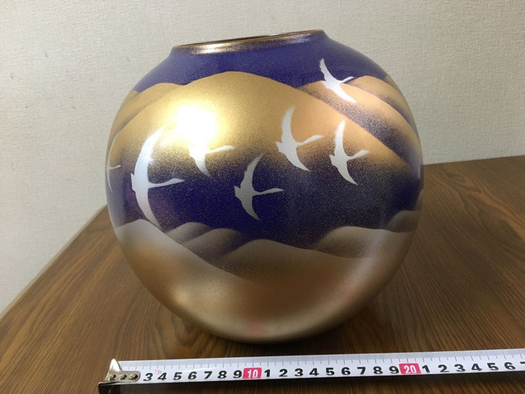 九谷焼 九谷旭山 鶴 花瓶