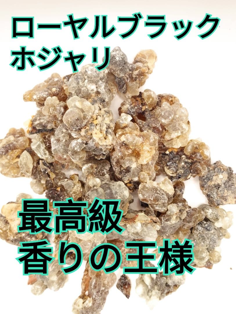 サリーページ☆リクエスト3点