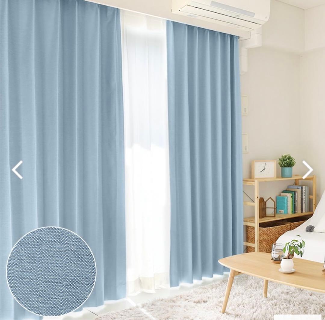ゼニスブルー ヘリンボーン ドレープカーテン