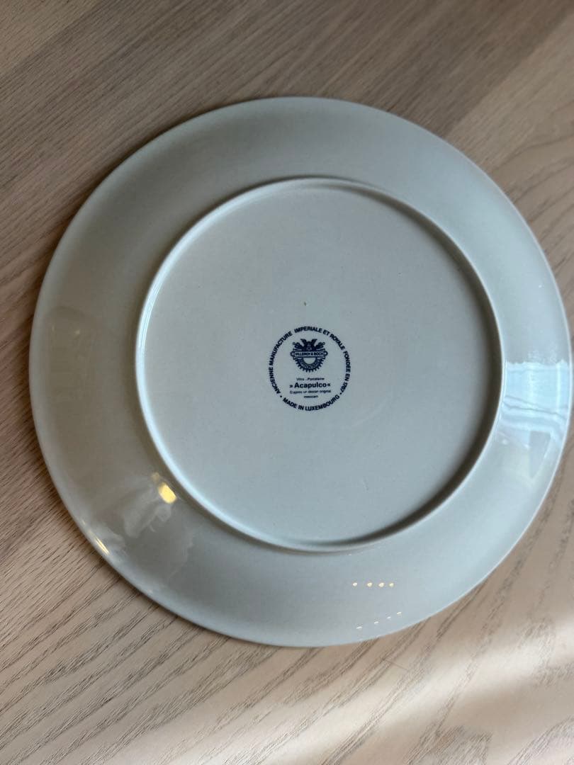 【2枚セット】ヴィンテージ ビレロイ＆ボッホ アカプルコ 約24cm プレート